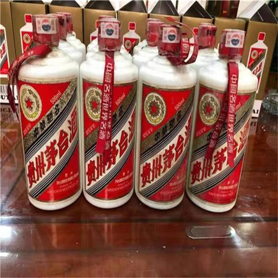 红寺堡临沂莒南茅台老酒回收价格哪里回收(附近上门回收茅台酒）?