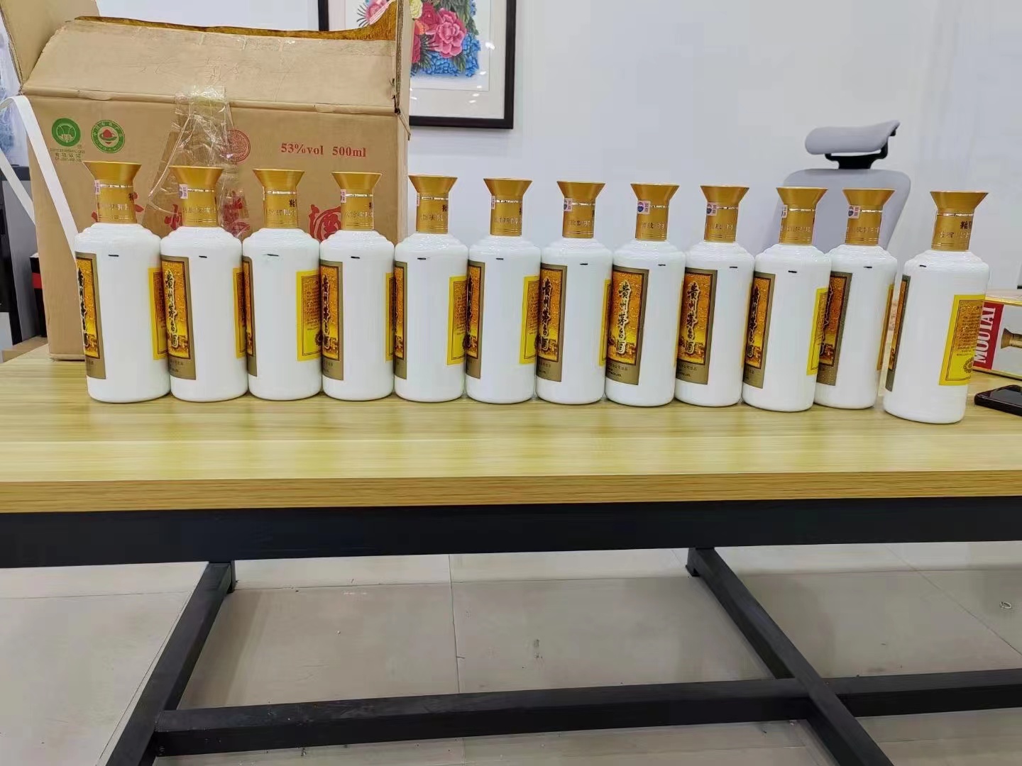 红寺堡1986年茅台酒回收行情商家[回收茅台酒商家]